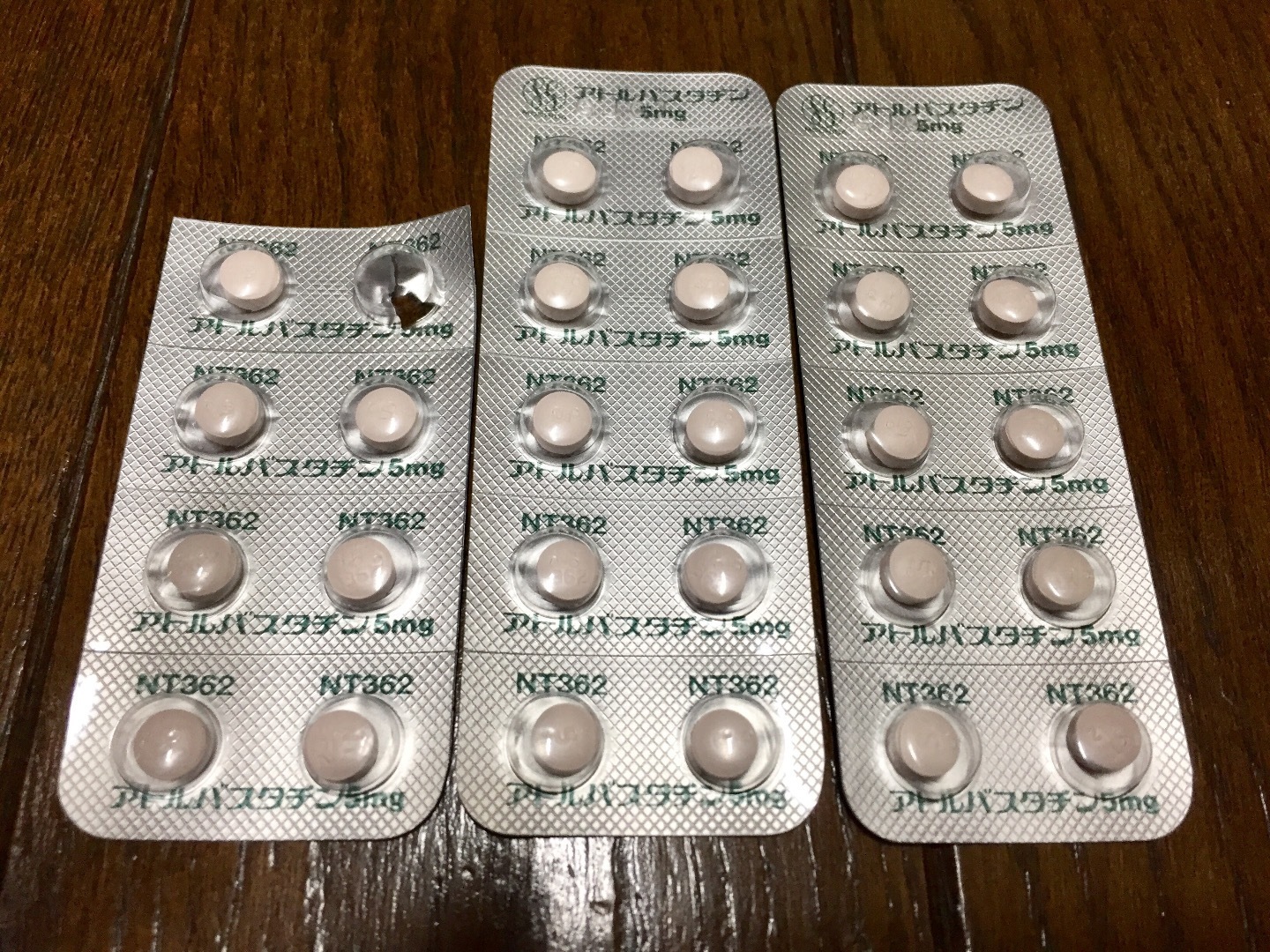 コレステロール値を下げる薬追加 ｂ型かあさんの のほほん日記